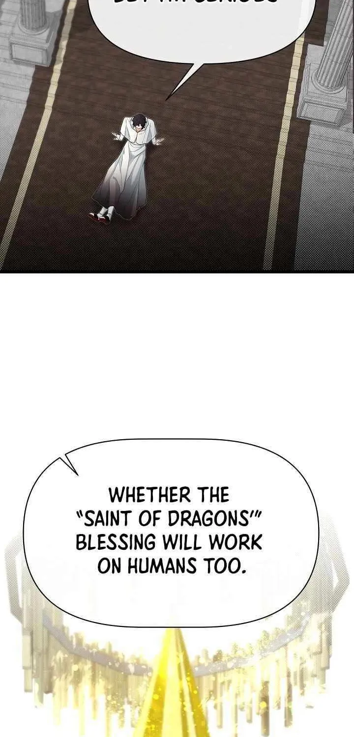 My Little Brother Is The Academy’s Hotshot Chapter 116 page 40 - 