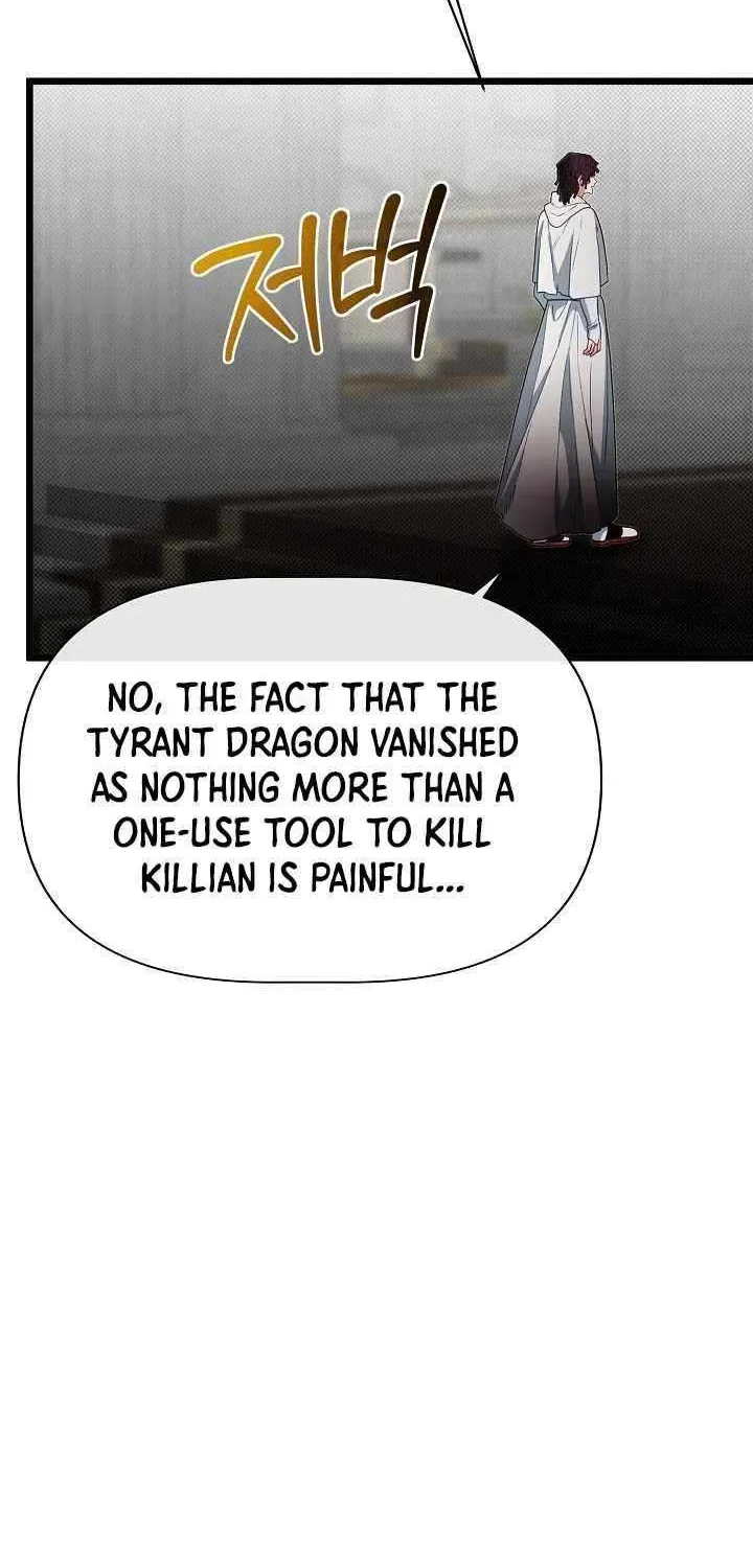 My Little Brother Is The Academy’s Hotshot Chapter 116 page 47 - 