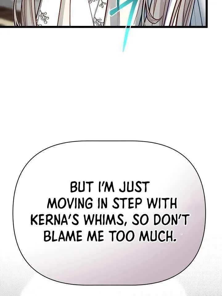 My Little Brother Is The Academy’s Hotshot Chapter 116 page 62 - 