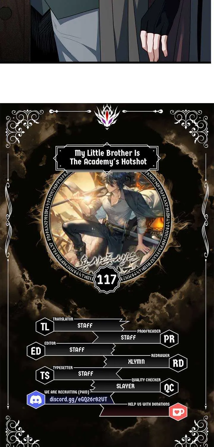 My Little Brother Is The Academy’s Hotshot Chapter 117 page 12 - 