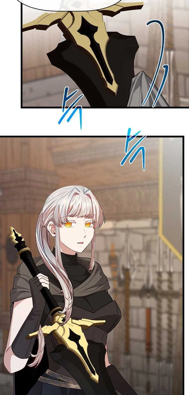 My Little Brother Is The Academy’s Hotshot Chapter 117 page 24 - 