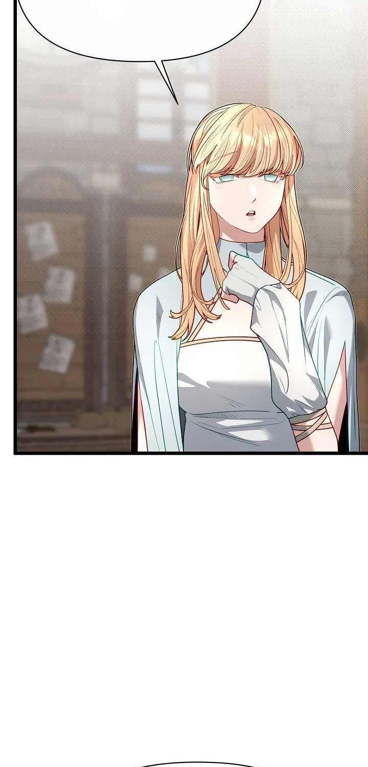 My Little Brother Is The Academy’s Hotshot Chapter 117 page 31 - 