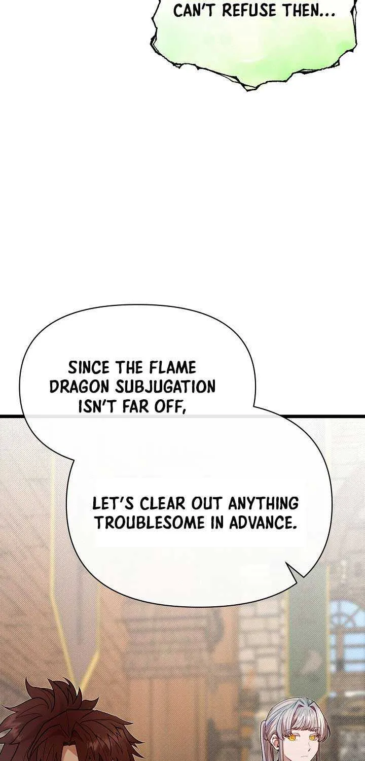 My Little Brother Is The Academy’s Hotshot Chapter 117 page 45 - 