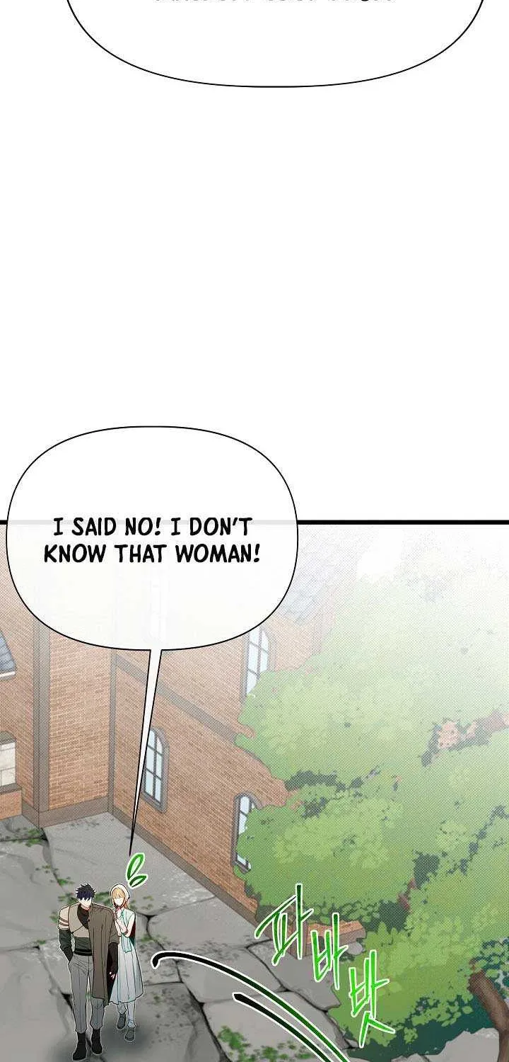 My Little Brother Is The Academy’s Hotshot Chapter 117 page 74 - 