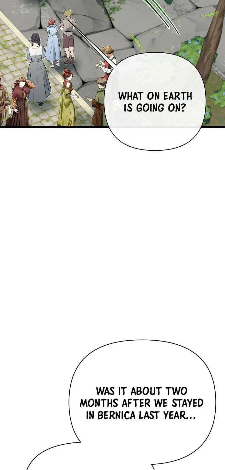 My Little Brother Is The Academy’s Hotshot Chapter 117 page 75 - 