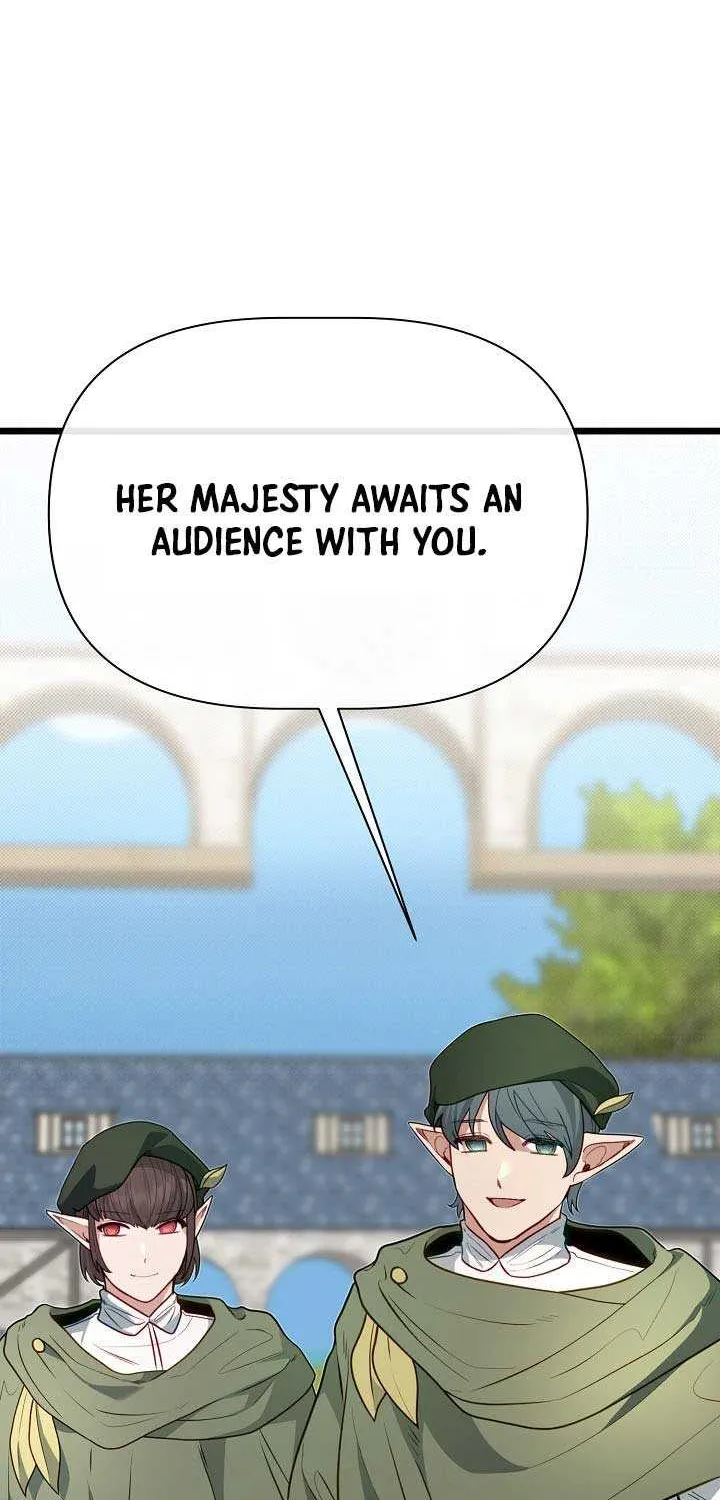 My Little Brother Is The Academy’s Hotshot Chapter 117 page 83 - 