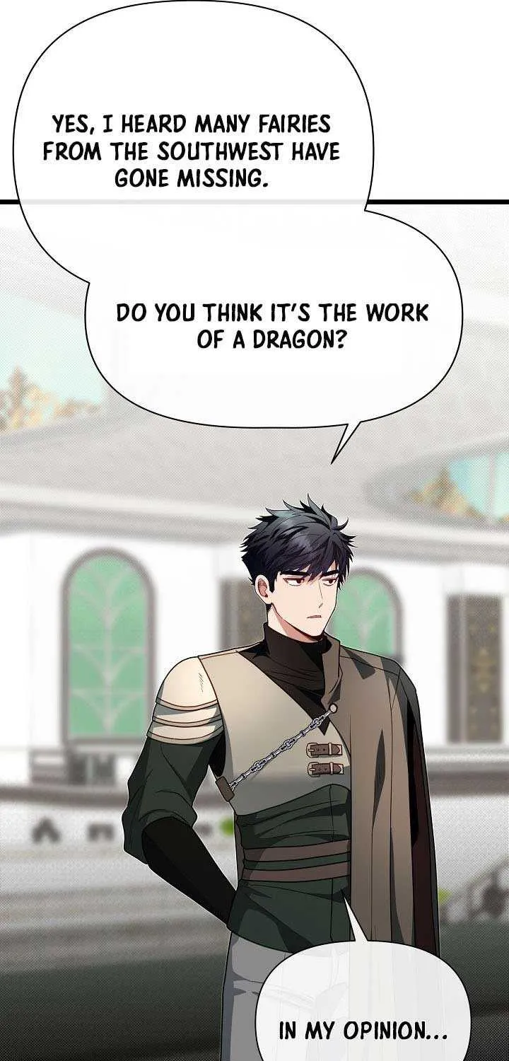 My Little Brother Is The Academy’s Hotshot Chapter 117 page 96 - 