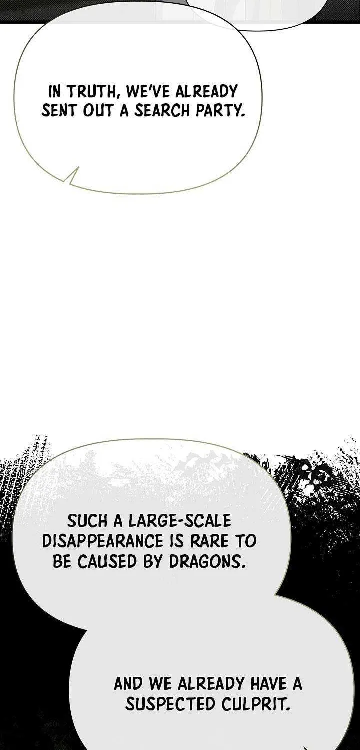 My Little Brother Is The Academy’s Hotshot Chapter 117 page 97 - 