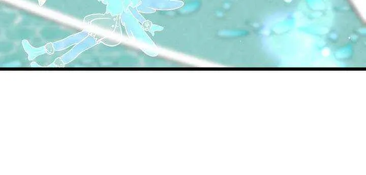 My Little Brother Is The Academy’s Hotshot Chapter 118 page 19 - 