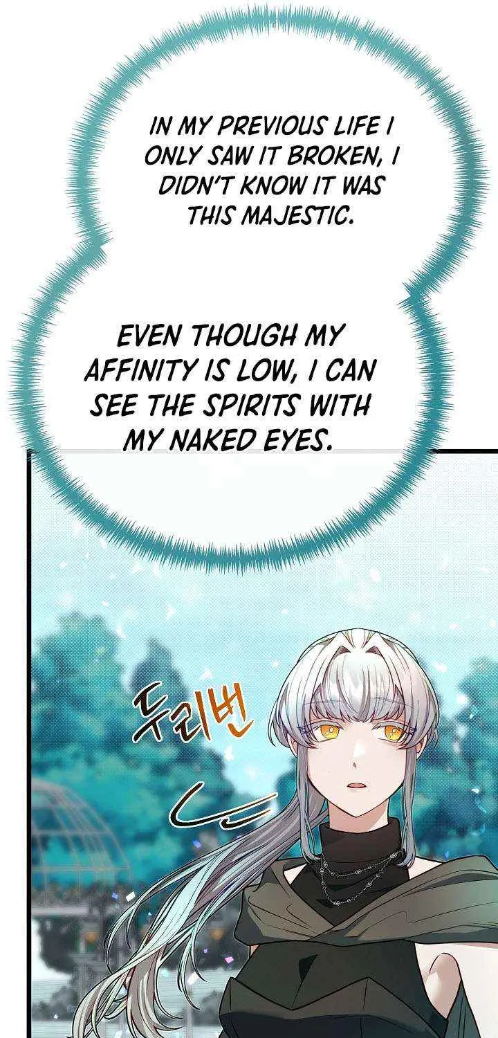 My Little Brother Is The Academy’s Hotshot Chapter 118 page 20 - 