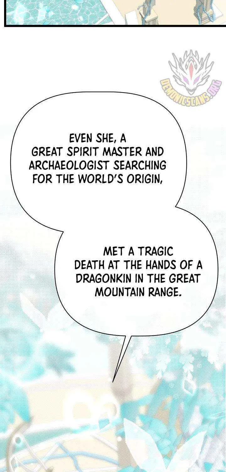 My Little Brother Is The Academy’s Hotshot Chapter 118 page 30 - 