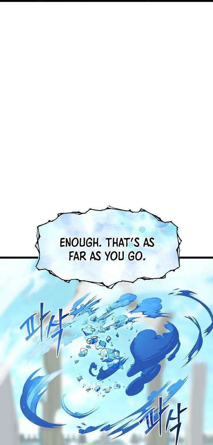 My Little Brother Is The Academy’s Hotshot Chapter 118 page 37 - 
