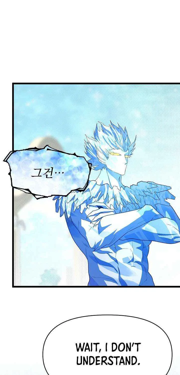 My Little Brother Is The Academy’s Hotshot Chapter 118 page 47 - 