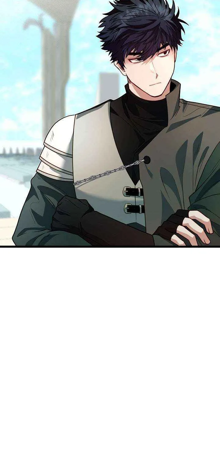 My Little Brother Is The Academy’s Hotshot Chapter 118 page 73 - 