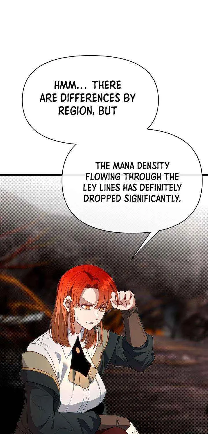 My Little Brother Is The Academy’s Hotshot Chapter 118 page 76 - 
