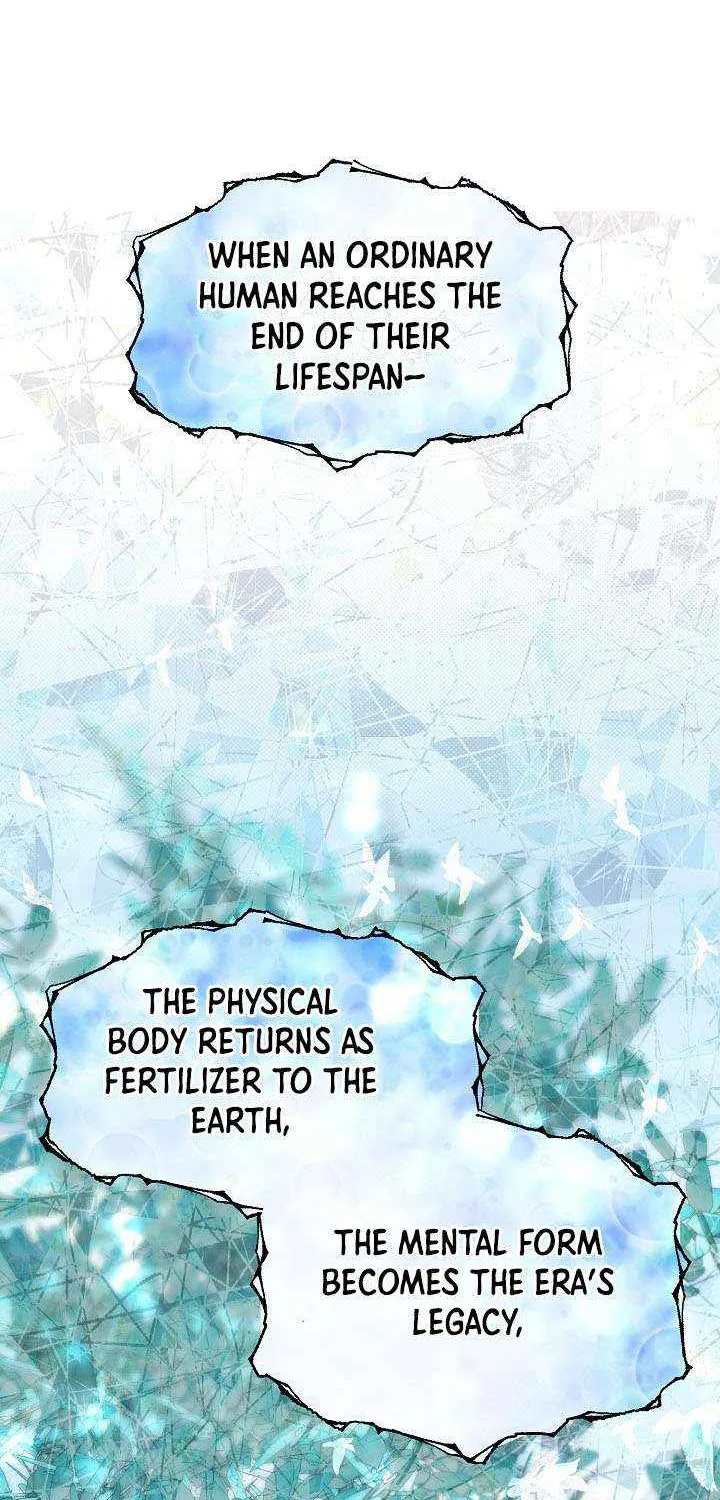 My Little Brother Is The Academy’s Hotshot Chapter 119 page 11 - 