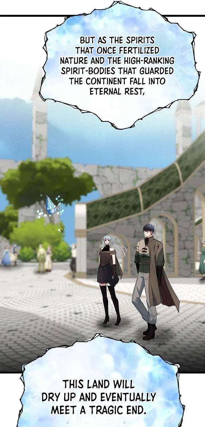 My Little Brother Is The Academy’s Hotshot Chapter 119 page 15 - 