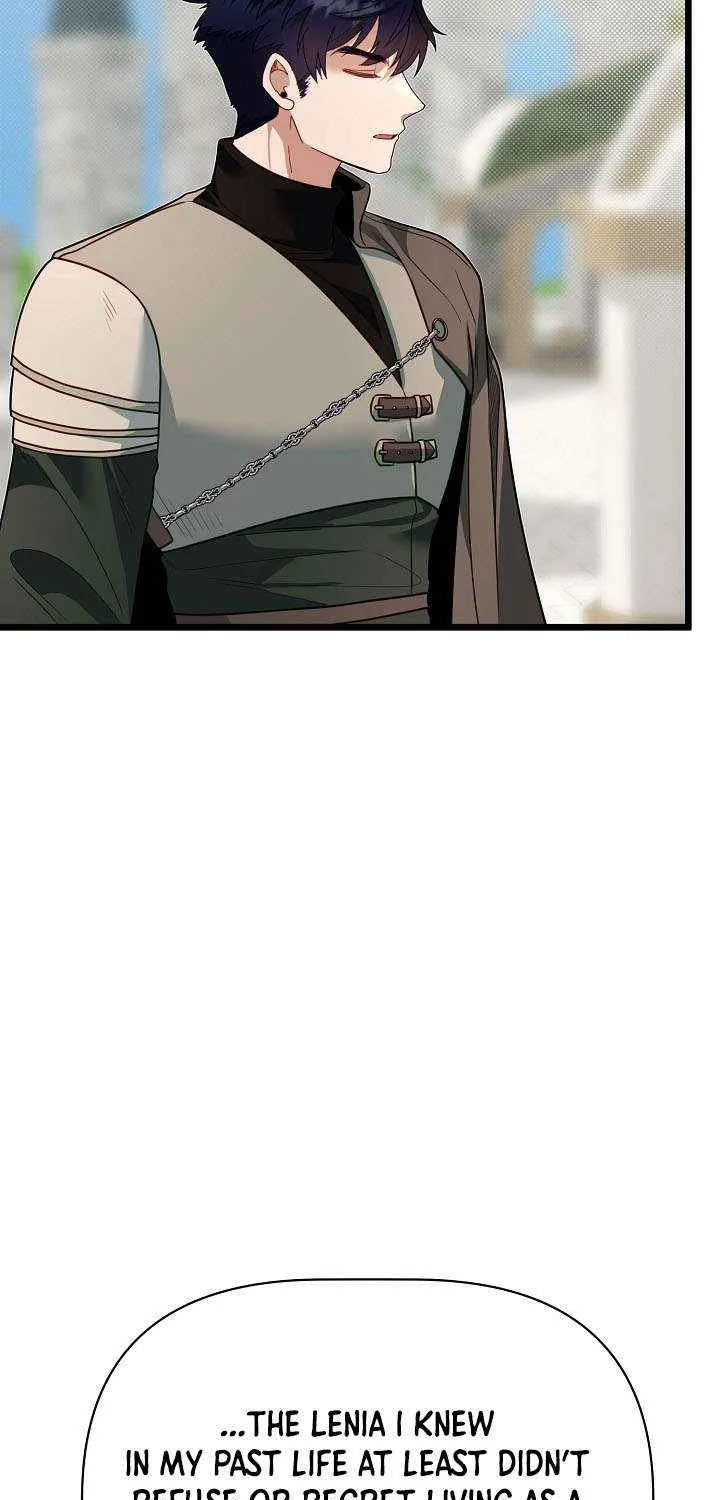 My Little Brother Is The Academy’s Hotshot Chapter 119 page 17 - 