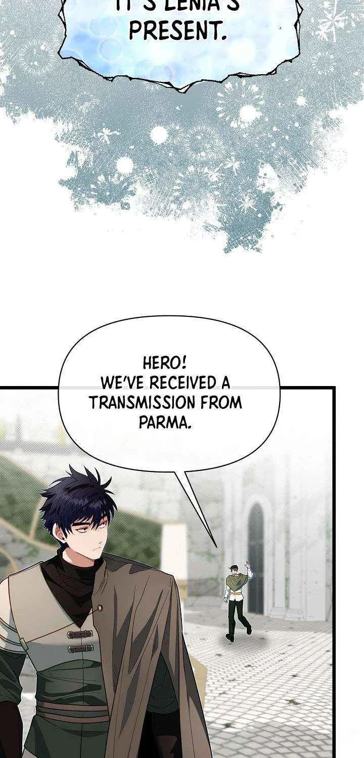 My Little Brother Is The Academy’s Hotshot Chapter 119 page 20 - 