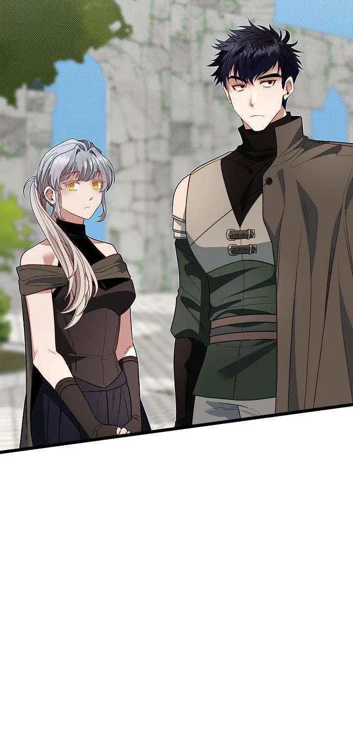 My Little Brother Is The Academy’s Hotshot Chapter 119 page 22 - 