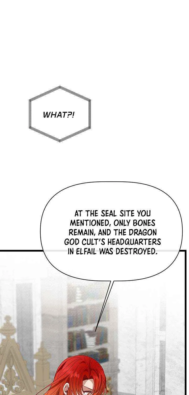 My Little Brother Is The Academy’s Hotshot Chapter 119 page 29 - 
