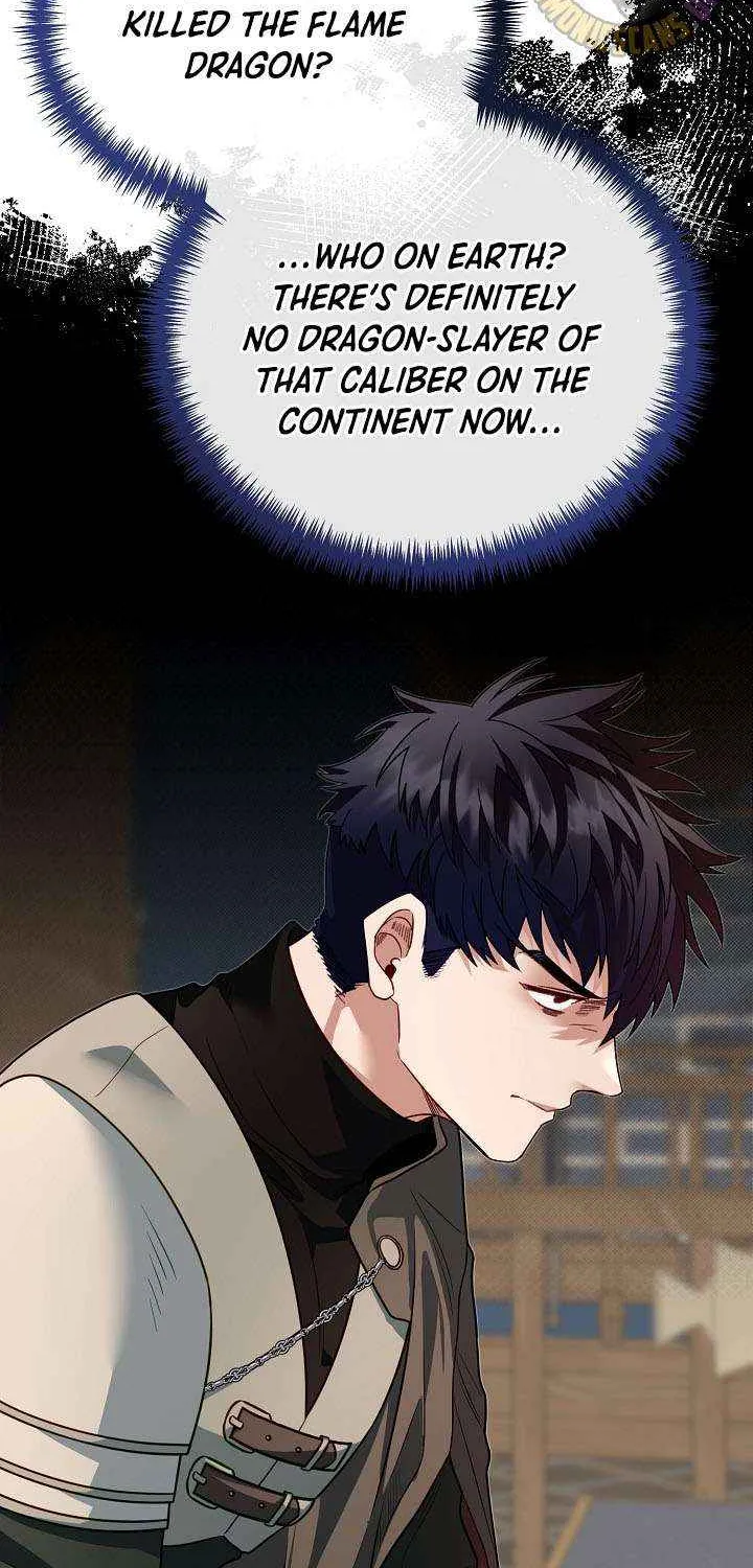 My Little Brother Is The Academy’s Hotshot Chapter 119 page 32 - 