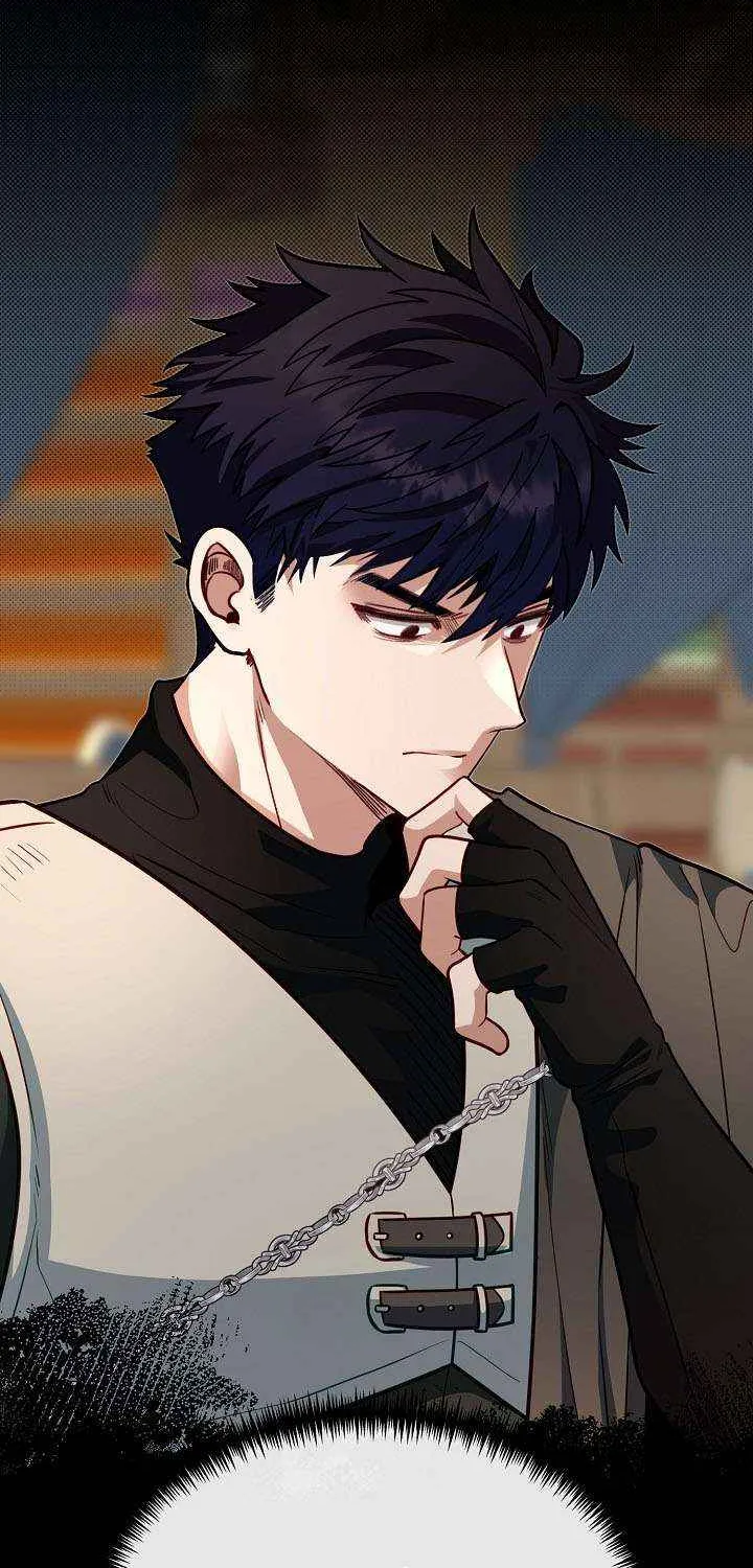 My Little Brother Is The Academy’s Hotshot Chapter 119 page 40 - 