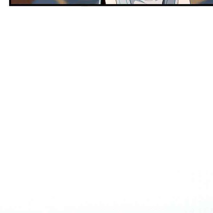 My Little Brother Is The Academy’s Hotshot Chapter 119 page 55 - 