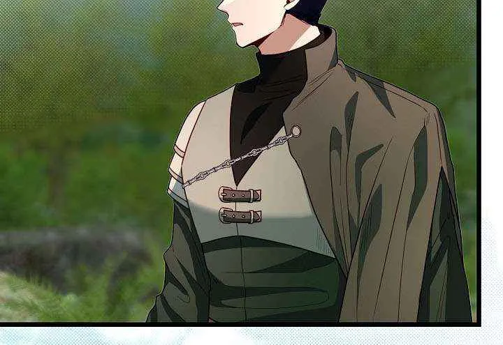 My Little Brother Is The Academy’s Hotshot Chapter 119 page 76 - 