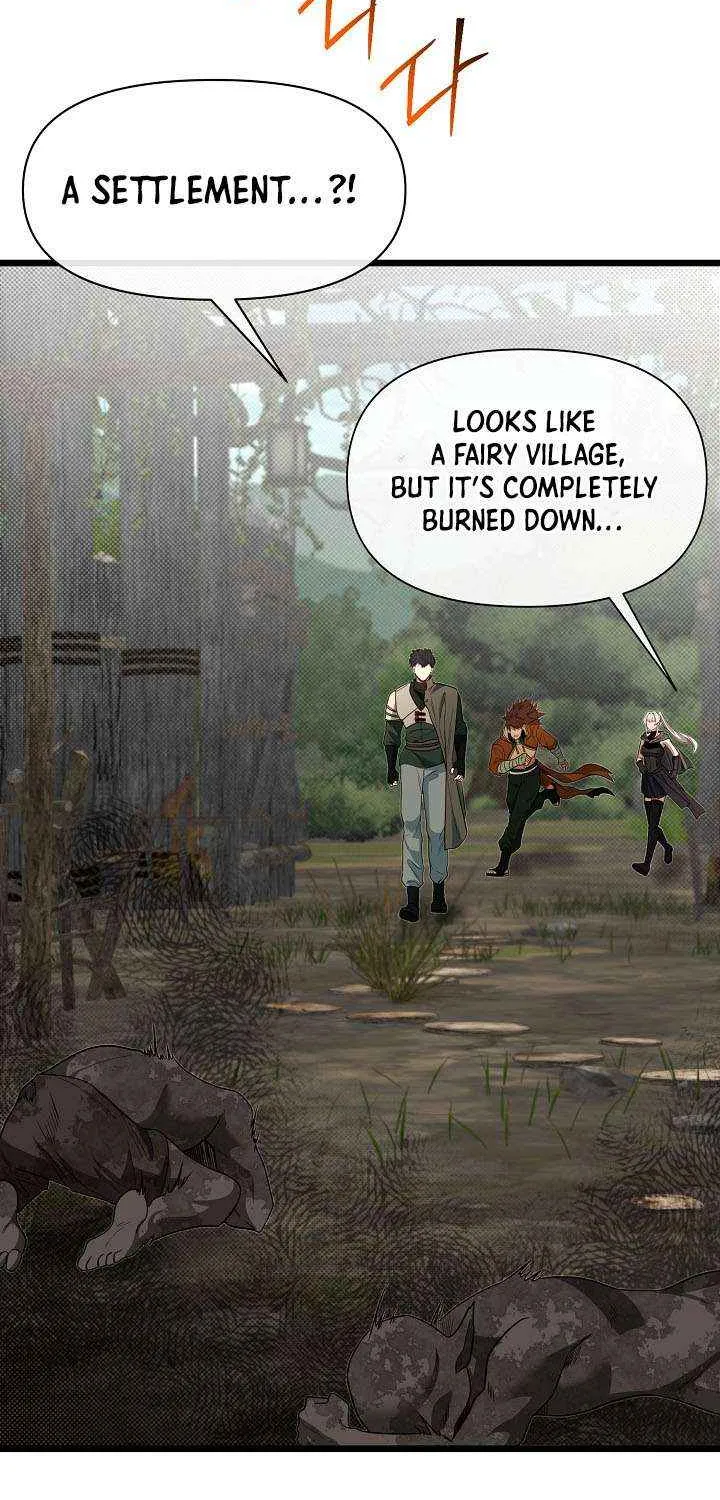 My Little Brother Is The Academy’s Hotshot Chapter 119 page 79 - 