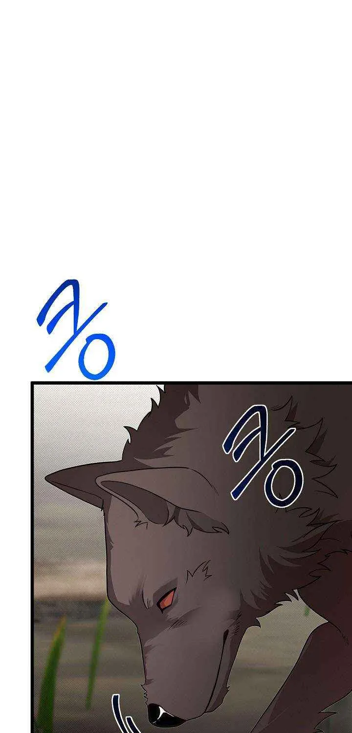 My Little Brother Is The Academy’s Hotshot Chapter 119 page 89 - 