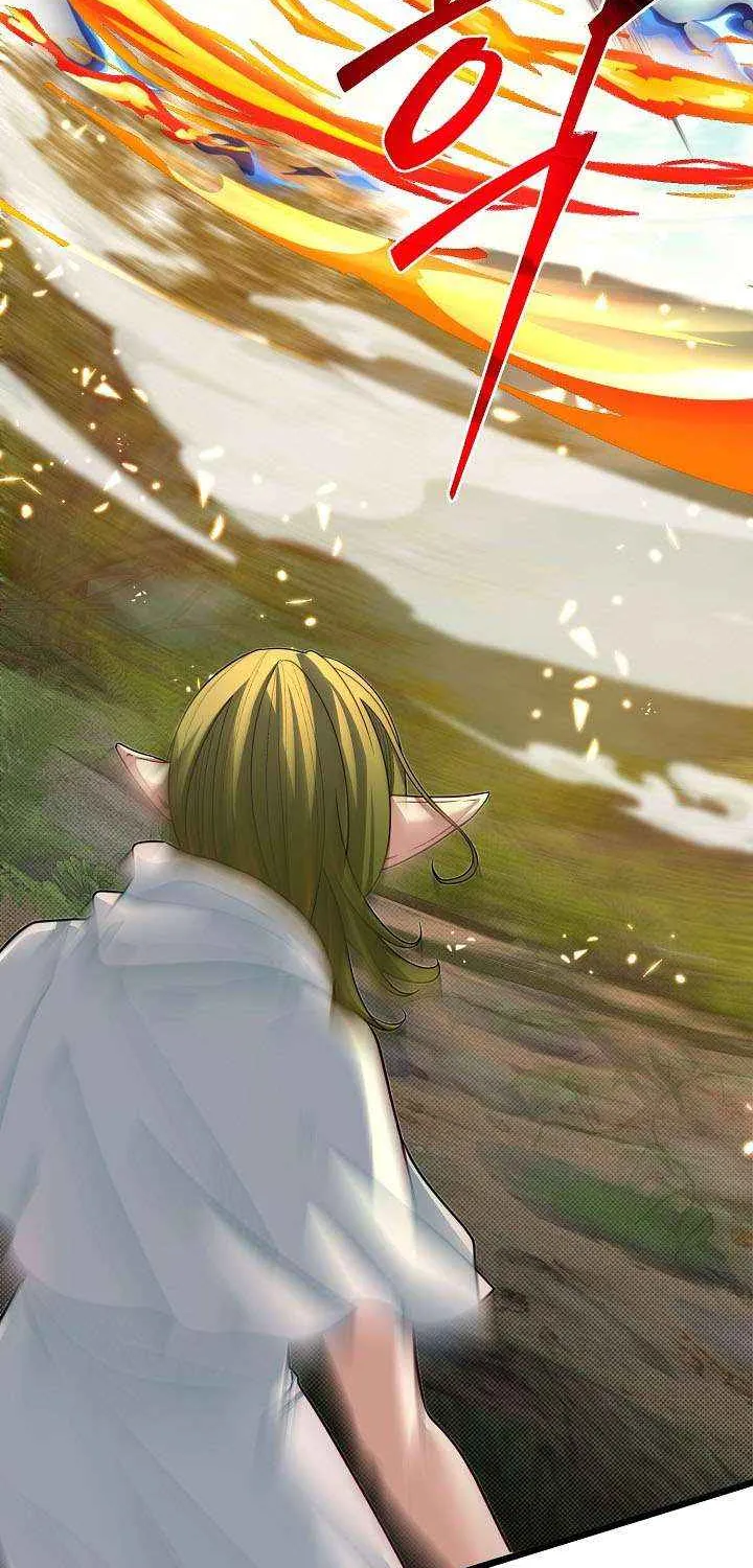 My Little Brother Is The Academy’s Hotshot Chapter 119 page 96 - 