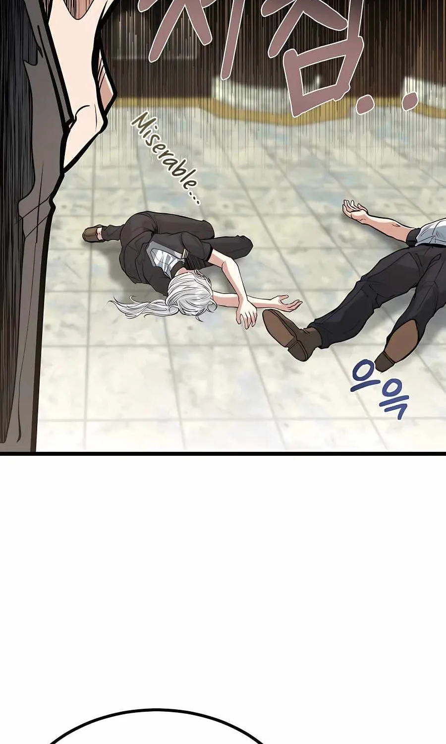My Little Brother Is The Academy’s Hotshot Chapter 12 page 3 - 