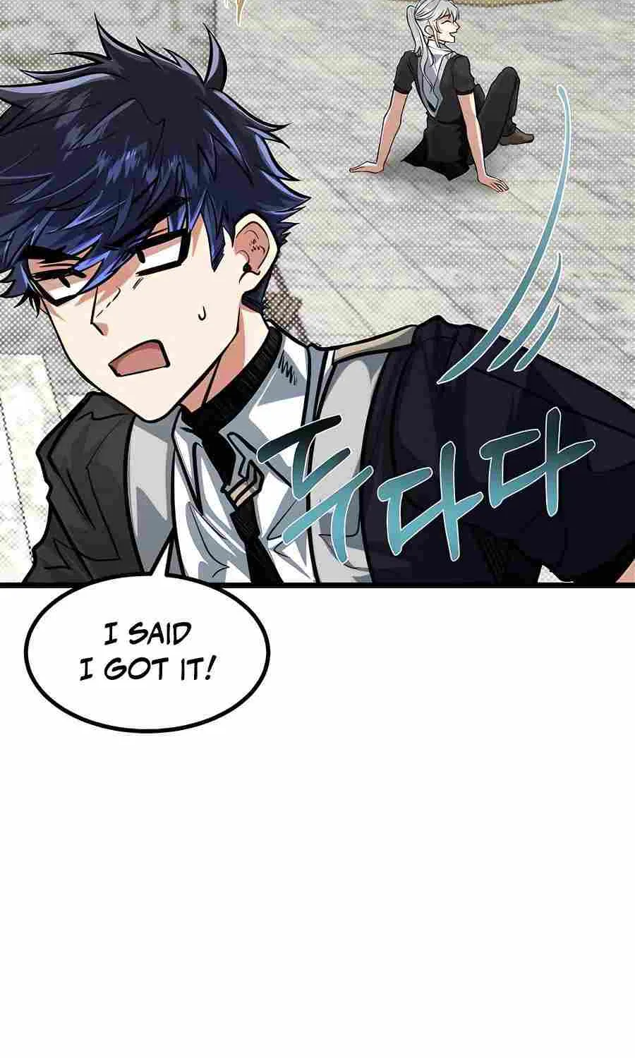 My Little Brother Is The Academy’s Hotshot Chapter 12 page 23 - 