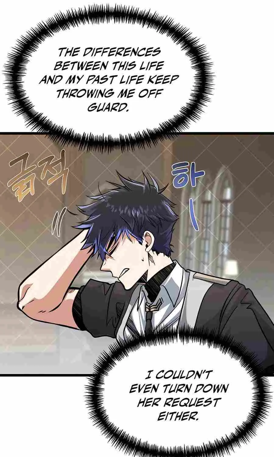 My Little Brother Is The Academy’s Hotshot Chapter 12 page 24 - 