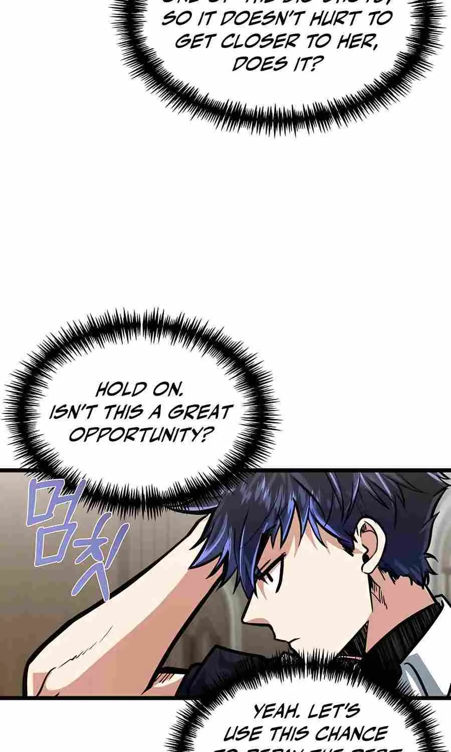 My Little Brother Is The Academy’s Hotshot Chapter 12 page 26 - 