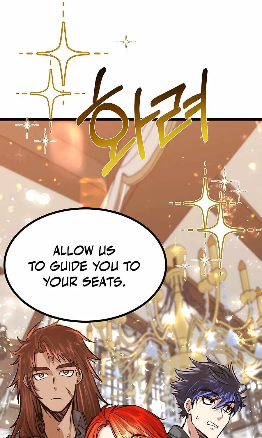 My Little Brother Is The Academy’s Hotshot Chapter 12 page 52 - 