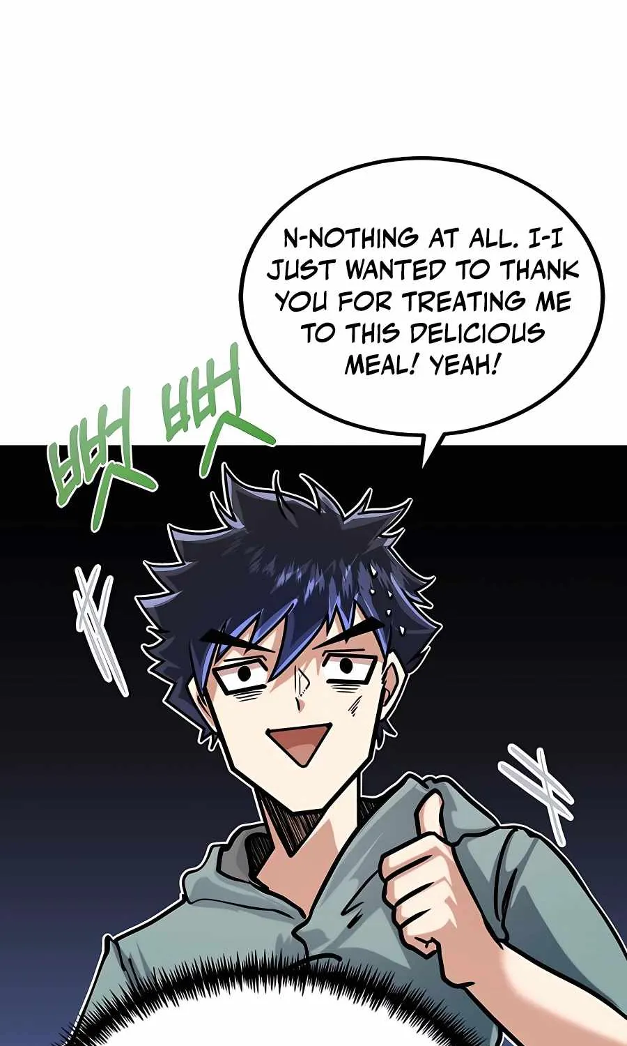 My Little Brother Is The Academy’s Hotshot Chapter 12 page 95 - 