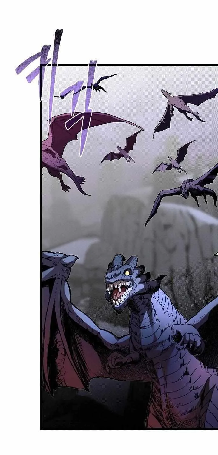 My Little Brother Is The Academy’s Hotshot Chapter 122 page 108 - 