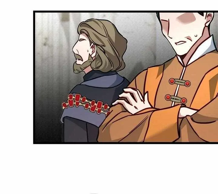 My Little Brother Is The Academy’s Hotshot Chapter 122 page 34 - 