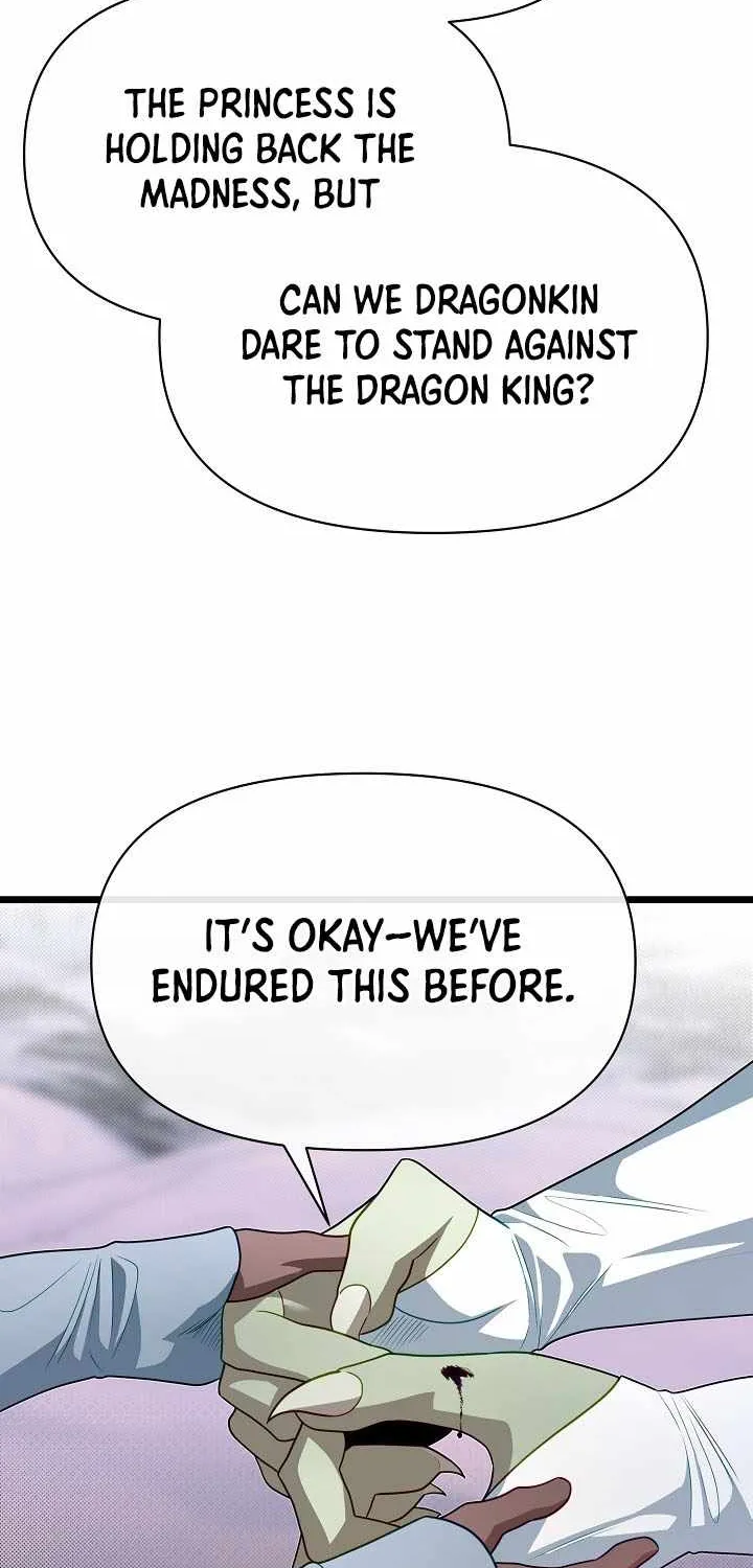 My Little Brother Is The Academy’s Hotshot Chapter 123 page 112 - 