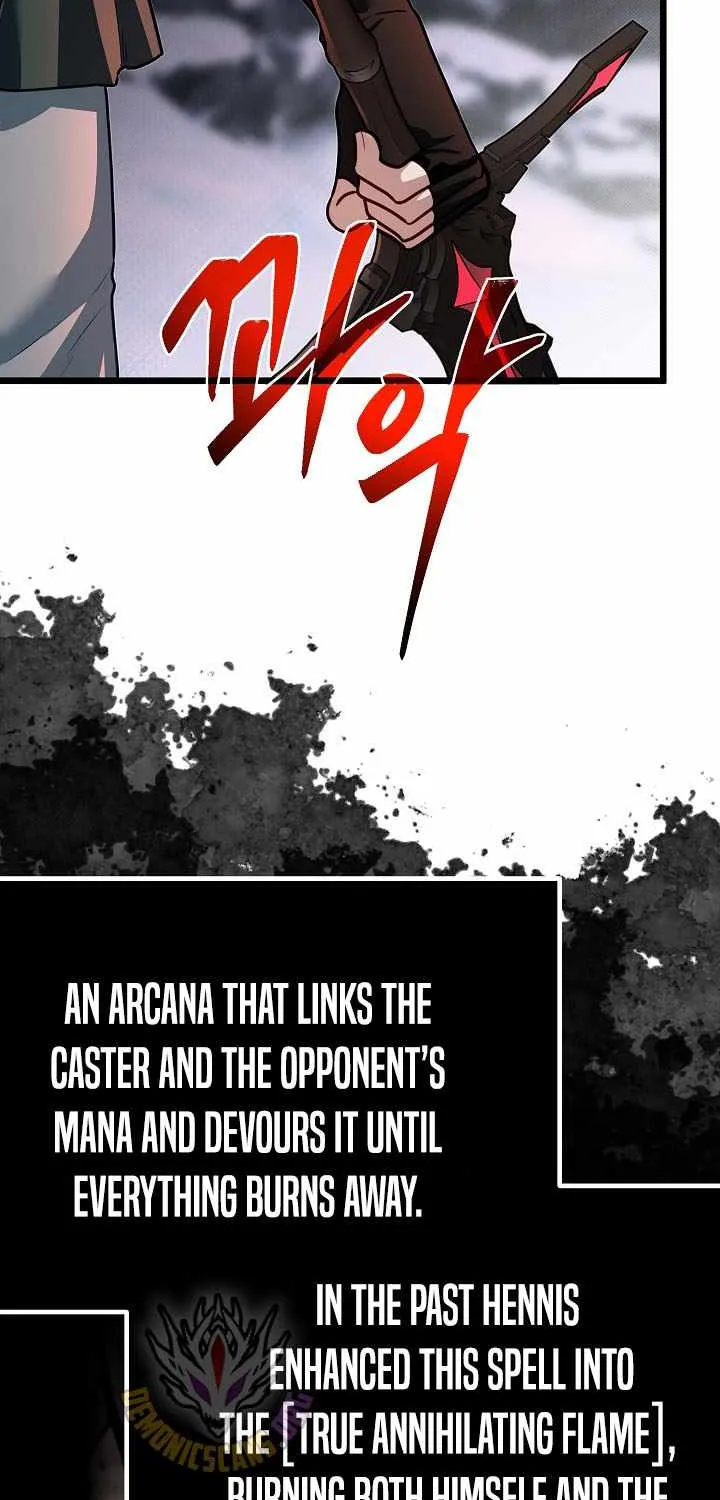 My Little Brother Is The Academy’s Hotshot Chapter 123 page 31 - 
