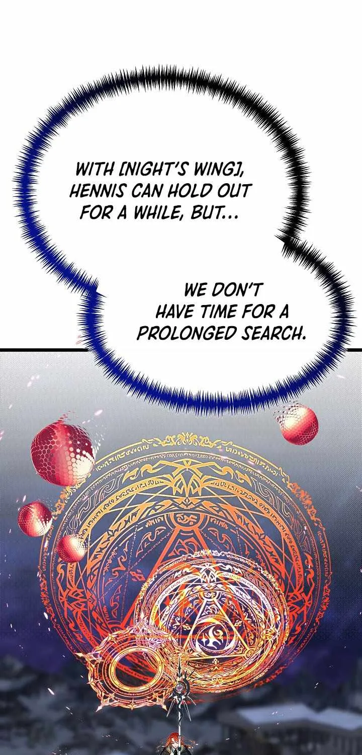 My Little Brother Is The Academy’s Hotshot Chapter 123 page 39 - 