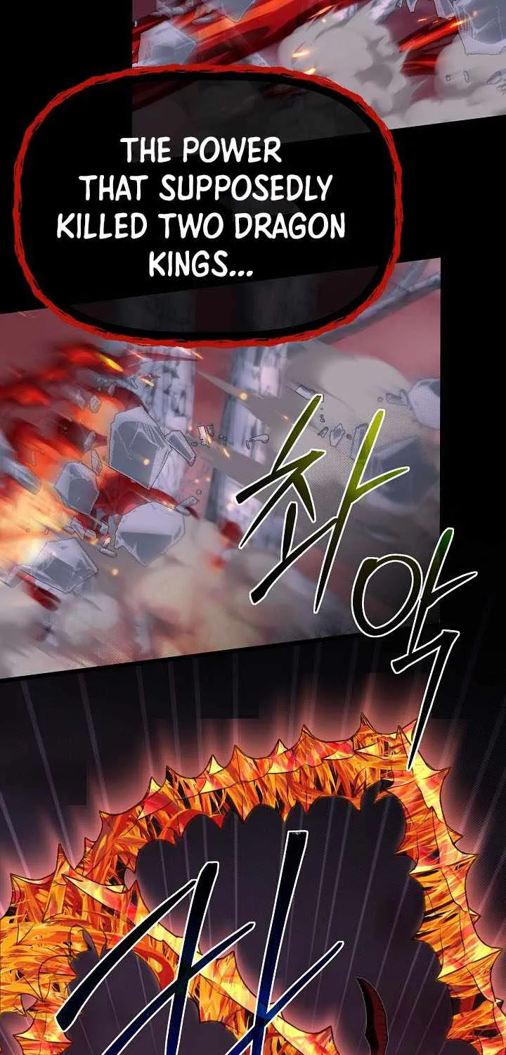 My Little Brother Is The Academy’s Hotshot Chapter 123 page 81 - 
