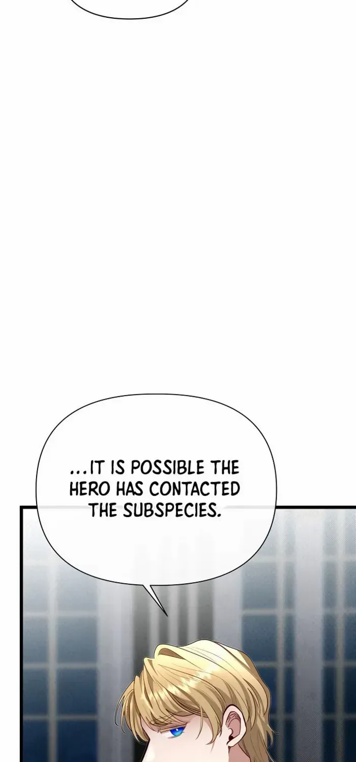 My Little Brother Is The Academy’s Hotshot Chapter 124 page 12 - 