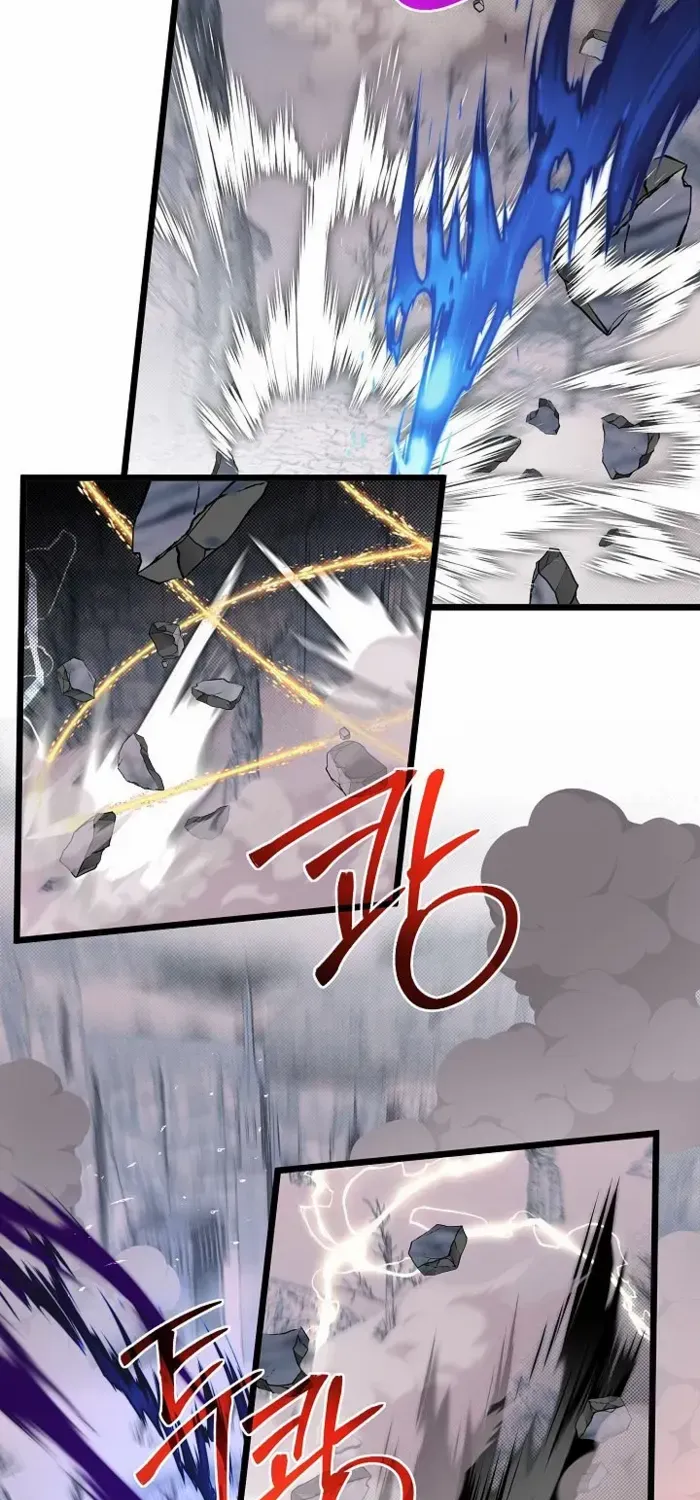 My Little Brother Is The Academy’s Hotshot Chapter 124 page 22 - 