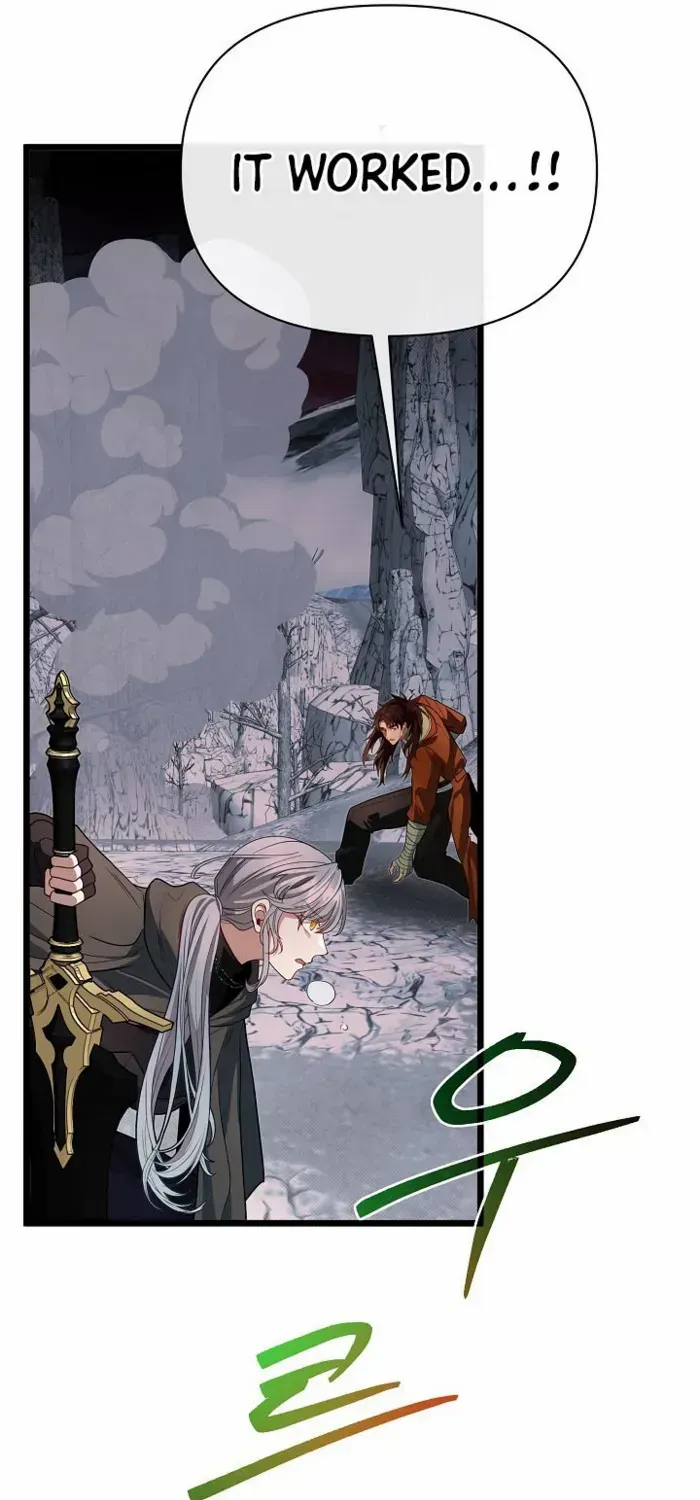 My Little Brother Is The Academy’s Hotshot Chapter 124 page 53 - 