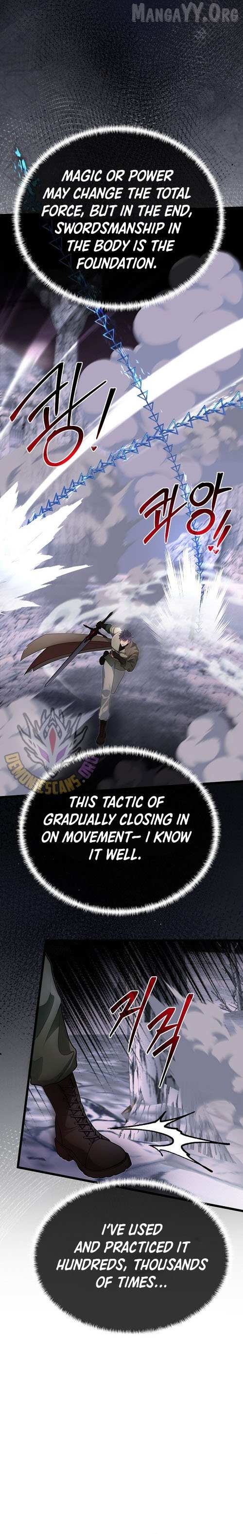 My Little Brother Is The Academy’s Hotshot Chapter 125 page 12 - 