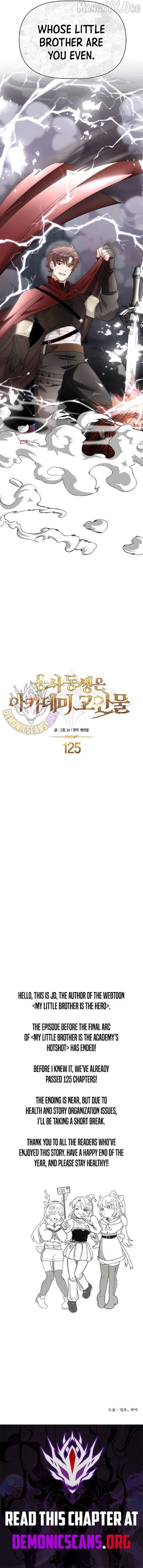 My Little Brother Is The Academy’s Hotshot Chapter 125 page 26 - 