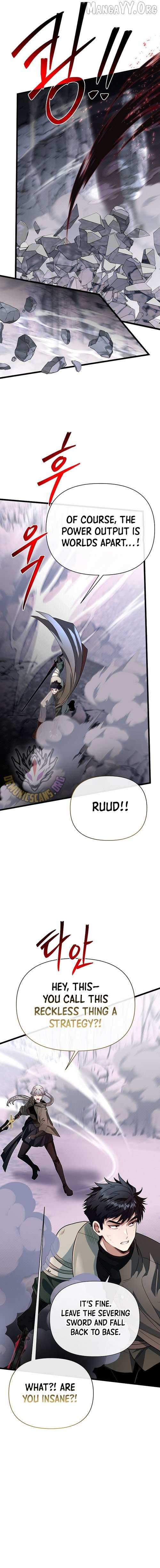 My Little Brother Is The Academy’s Hotshot Chapter 125 page 7 - 